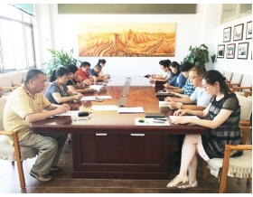 標(biāo)題：第三黨支部召開(kāi)組織生活會(huì)
瀏覽次數(shù)：3067
發(fā)表時(shí)間：2016-08-02