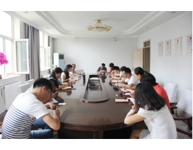 標(biāo)題：第二黨支部開(kāi)展“兩學(xué)一做”專題教育學(xué)習(xí)會(huì)
瀏覽次數(shù)：3183
發(fā)表時(shí)間：2016-08-03