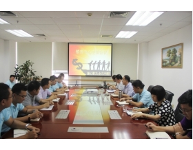 標(biāo)題：呼和浩特分院銷售中心召開(kāi)銷售工作推進(jìn)會(huì)
瀏覽次數(shù)：3438
發(fā)表時(shí)間：2016-08-08