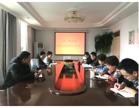 標(biāo)題：第二黨支部開展組織生活會暨民主評議黨員會議
瀏覽次數(shù)：3686
發(fā)表時間：2018-02-11