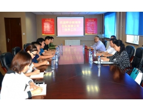 標(biāo)題：呼和浩特分院主要領(lǐng)導(dǎo)蒞臨海德試驗(yàn)公司調(diào)研指導(dǎo)工作
瀏覽次數(shù)：4049
發(fā)表時間：2018-08-31