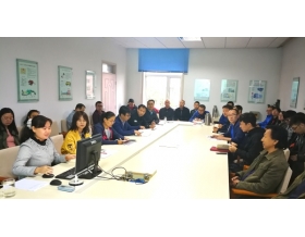 標(biāo)題：第一黨支部召開“廉政與權(quán)力”主題宣傳月學(xué)習(xí)會
瀏覽次數(shù)：4091
發(fā)表時間：2018-09-29