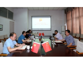 標(biāo)題：呼和浩特分院召開2020年第二季度黨建工作例會
瀏覽次數(shù)：2852
發(fā)表時間：2020-06-19