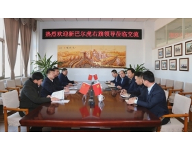 標(biāo)題：呼和浩特分院與新巴爾虎右旗人民政府簽署戰(zhàn)略合作協(xié)議助力牧區(qū)現(xiàn)代化試點(diǎn)建設(shè)
瀏覽次數(shù)：2033
發(fā)表時(shí)間：2020-11-11
