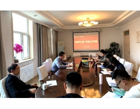 標(biāo)題：檢測中心召開2021年度第一季度個(gè)人考核工作會議
瀏覽次數(shù)：1230
發(fā)表時(shí)間：2021-04-07