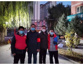 標題：志愿有我 共筑核酸檢測安全防線 呼和浩特分院志愿者投身核酸檢測志愿服務
瀏覽次數(shù)：1181
發(fā)表時間：2021-11-02