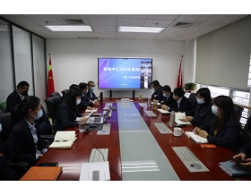 標(biāo)題：銷售中心召開2022年管理規(guī)定培訓(xùn)會(huì)議
瀏覽次數(shù)：1133
發(fā)表時(shí)間：2022-01-26