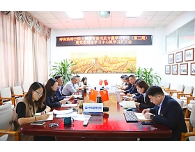 標(biāo)題：呼和浩特分院召開主題教育讀書班專題學(xué)習(xí)研討（第三期）暨黨委理論學(xué)習(xí)中心組擴(kuò)大學(xué)習(xí)會(huì)
瀏覽次數(shù)：675
發(fā)表時(shí)間：2023-10-30