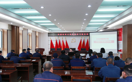 標題：華德牧草公司舉辦黨紀學(xué)習教育讀書班
瀏覽次數(shù)：888
發(fā)表時間：2024-05-20