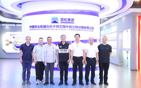 標題：河北工業(yè)大學副校長胡寧、內蒙古工業(yè)大學副校長白樸存一行到呼和浩特分院調研交流
瀏覽次數(shù)：1953
發(fā)表時間：2024-07-05