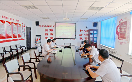 標題：華德牧草公司黨委召開2024年第三季度理論中心組學習會暨黨紀學習教育總結(jié)大討論
瀏覽次數(shù)：912
發(fā)表時間：2024-08-12