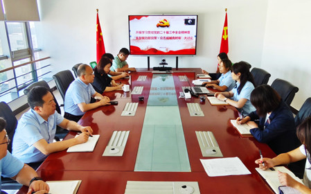 標(biāo)題：銷售黨支部開展學(xué)習(xí)貫徹黨的二十屆三中全會精神暨“集智聚力獻(xiàn)良策·眾志成城克時艱”大討論
瀏覽次數(shù)：1389
發(fā)表時間：2024-08-30