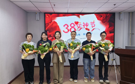 標(biāo)題：“三八”綻放芳華  共赴春日之約
瀏覽次數(shù)：617
發(fā)表時間：2025-03-07
