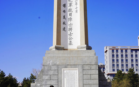 標題：呼和浩特分院第一團支部組織開展清明節(jié)祭英烈主題團日活動
瀏覽次數(shù)：1190
發(fā)表時間：2025-04-02